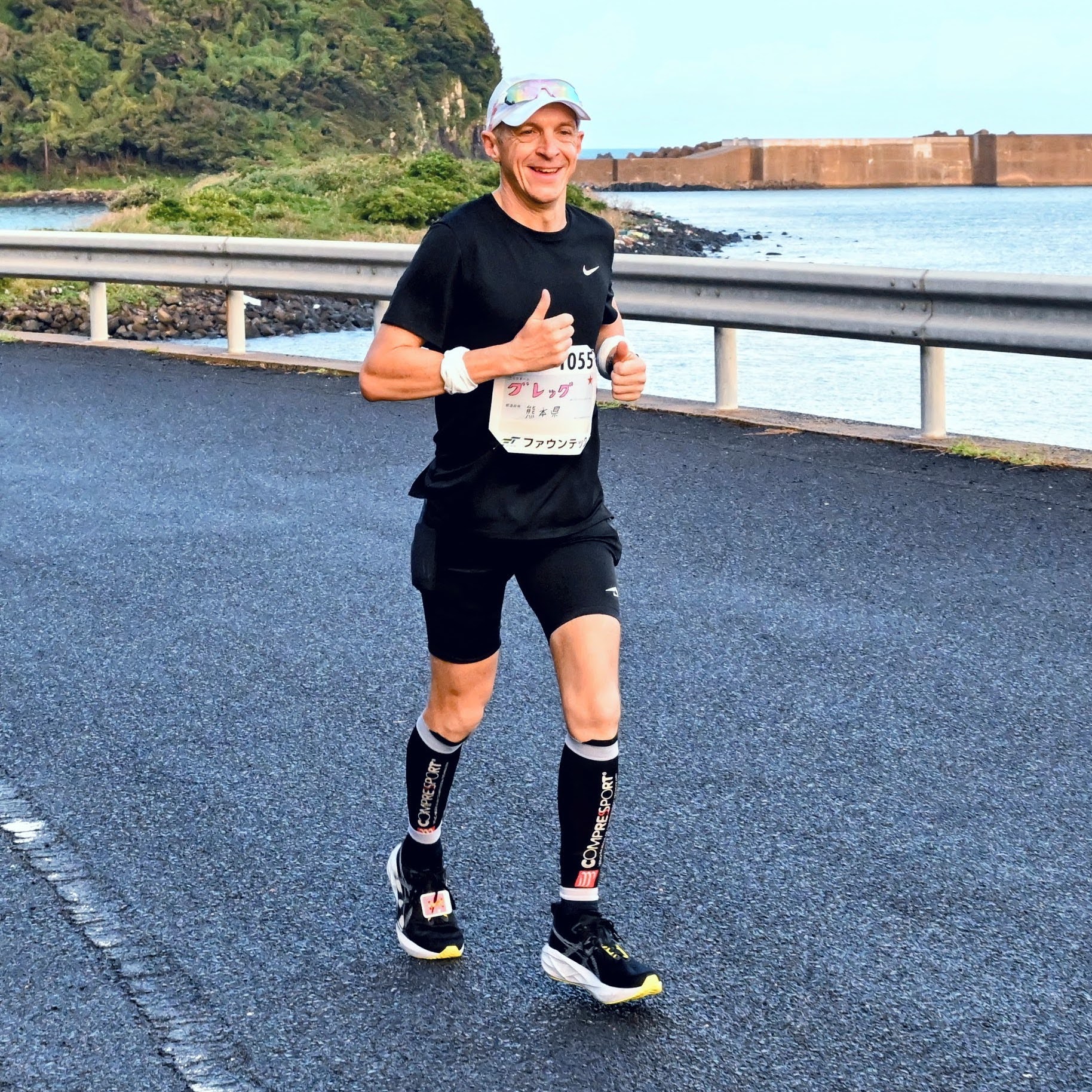 Greg Howes running